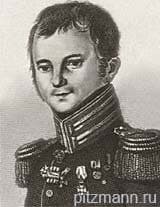 Ը .     . . 1825.    . Theodor Glinka