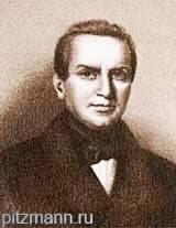  .      , , 1845. Ivan Myatlev